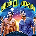 After Indru Netru Naalai…