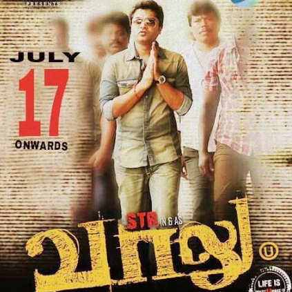 Director Vijay Chandar, art-director Lalgudi Ilayaraja and editor T S Suresh celebrate their birthdays with team Vaalu.