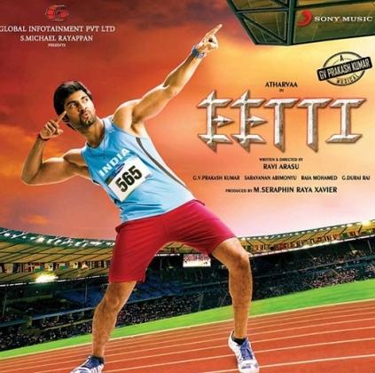 Eetti has grossed around 4 crores in Tamil Nadu after the opening weekend