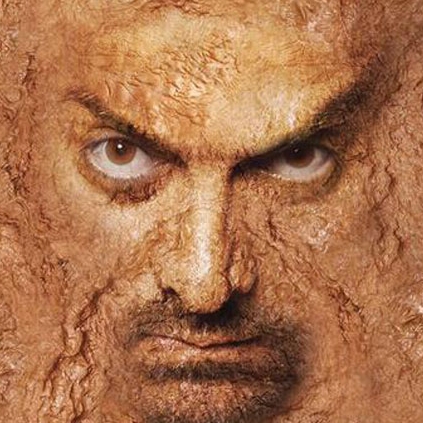 First look of Aamir Khan's Dangal was released yesterday September 21