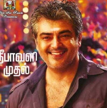 Will heavy rainfall in Chennai affect Vedalam and Thoongavanam box office collection?