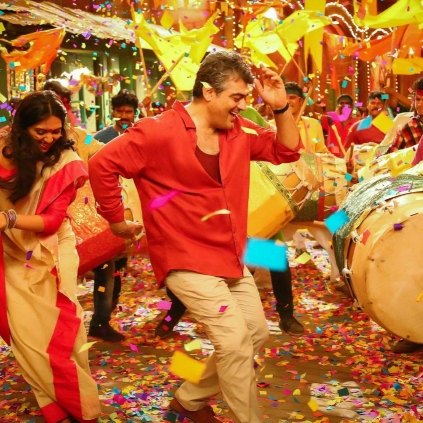 How has Vedalam fared at Vettri Theaters? How has Vedalam fared at Vettri Theaters?