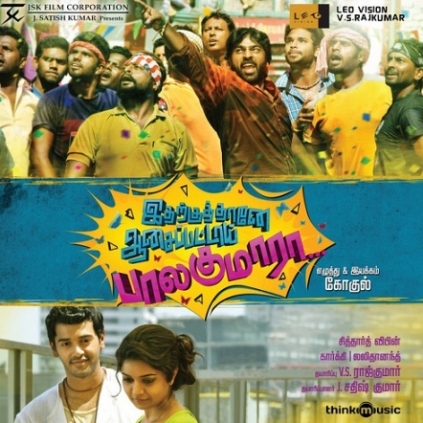 Idharkuthane Aasaipattai Balakumara sequel to start rolling in 2016?