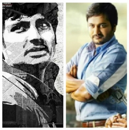 Jiiva - Bobby Simhaa's Kavalai Vendam to start rolling by July end or early August