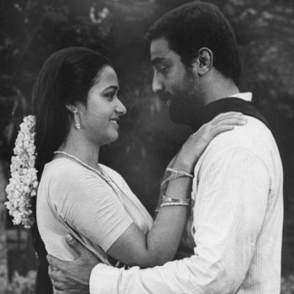 Kamal Haasan and Amala Akkineni to work together again?