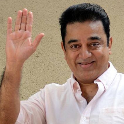Kamal Haasan's next film after Paapanasam is titled as Thoongaavanam