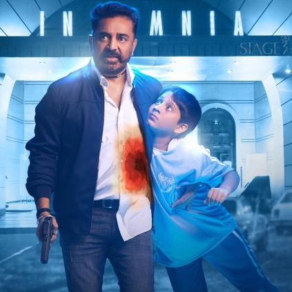 Kamal Haasan's Thoongavanam to release on November 10th