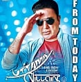 Uttama Villain to release from today….
