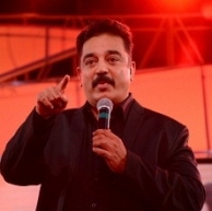 Kamal's speech about Rajinikanth at the Uttama Villain audio launch