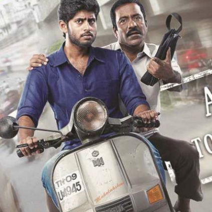 Kirumi starring Kathir to have international premiere in Toronto!