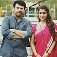 mammootty-nayanthara-to-team-up-again-in-puthiya-niyamam-photos-pictures-stills-1 Mammootty-Nayanthara deal with an inter-caste marriage