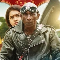 'Mottai' Rajendran’s next gets a clean chit!