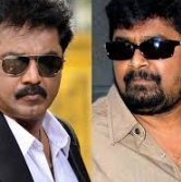 Mysskin with a new exciting combo ...