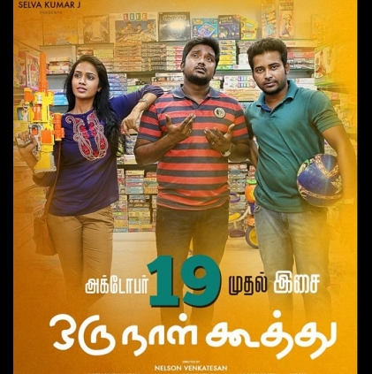 Oru Naal Koothu director Nelson Venkatesan talks about his film