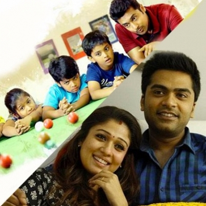 Pasanga 2 to release on 4th December followed by Idhu Namma Aalu