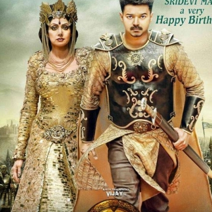 Puli producers SKT Studios' request to actress Sridevi