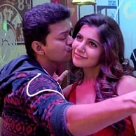 'Selfie Pulla' has to settle for second place ...