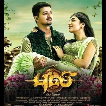 Shruti Haasan begins dubbing for Puli