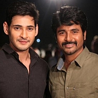 Sivakarthikeyan bumps into Mahesh Babu ...