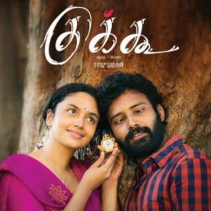 SR Prabhu's Dream Warrior Pictures to produce the next directorial ventures of Raju Murugan and Kamalakannan.