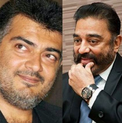 Thala 56 to release on November 5 and Thoongavanam on November 6?