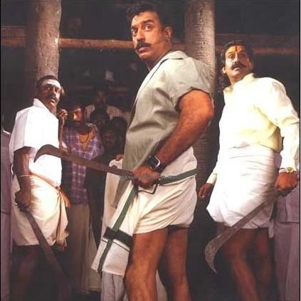 Thalaivan Irukiraan is the title of the Tamil version of Kamal Haasan's Hindi film Amar Hai