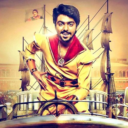 Studio Green to release G.V.Prakash's Trisha Illana Nayanthara soon Studio Green to release G.V.Prakash's Trisha Illana Nayanthara soon