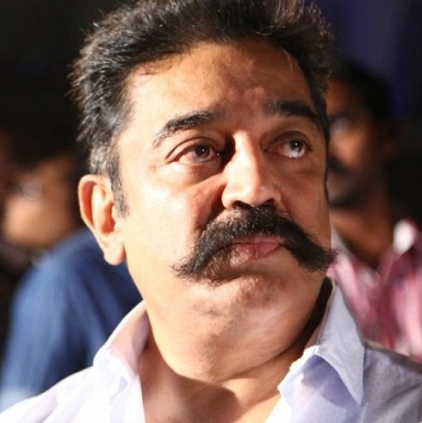 The Kamal-Amala film directed by Rajeev Kumar is titled as Appa Amma Vilayaattu