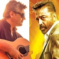 Thoongavanam marches ahead of Vedalam