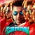Masss gets a clean 'U'