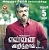 Yennai Arindhaal is all set for a massive opening