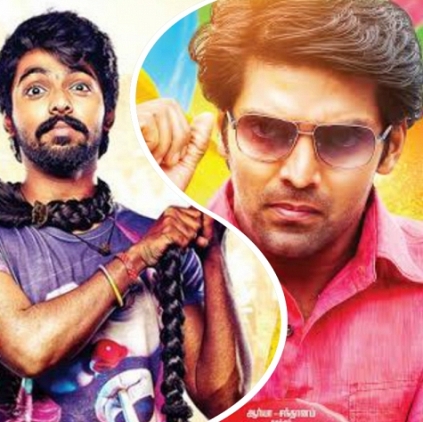 Trisha Illana Nayanthara to release on the 21st of August Trisha Illana Nayanthara to release on the 21st of August