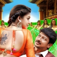 Udhayanidhi's confirmation