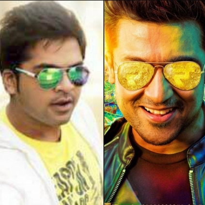 Vaalu's release is planned for either May 22nd or June 12th