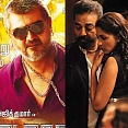 Chennai City Box Office: Vedalam and Thoongavanam Day 1 figures