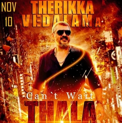 Vedalam USA showtimes and theater details