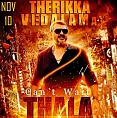 vedalam-usa-showtimes-and-theater-details-photos-pictures-stills-1 Vedalam to thrill the overseas front too