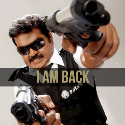 Vijayakanth to act in a film titled Tamizhan Endru Sol.