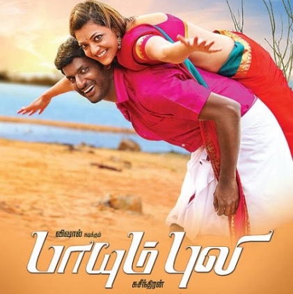 Vishal's Paayum Puli gets U from Censors and will release on 4th September