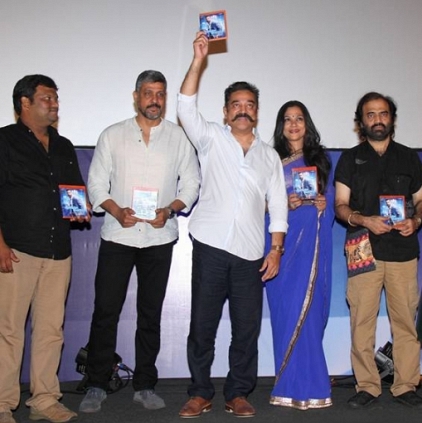 What would be Kamal Haasan's next after Thoongavanam?