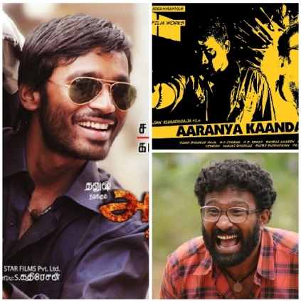 Why do directors like Ram, Thiagarajan Kumararaja and Vetri Maaran take a huge gap between their films? Why do directors like Ram, Thiagarajan Kumararaja and Vetri Maaran take a huge gap between their films?