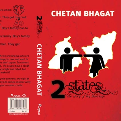 2 States Telugu movie launched