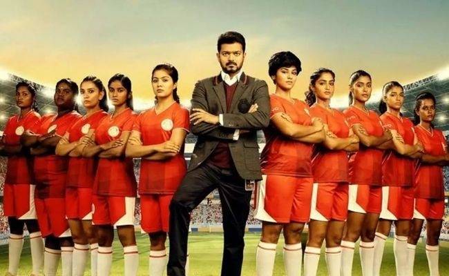 2 Years of Bigil: Thalapathy Vijay's UNSEEN BTS pictures from the sets of Atlee movie storms the internet
