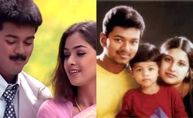 20 years of Priyamanavale Vijay saws pics son first time