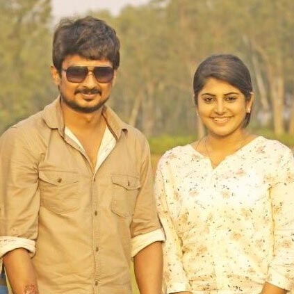 2nd schedule of Udhayanidhi-Gaurav project wrapped