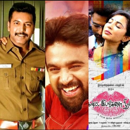3 audio releases on 3 consecutive days