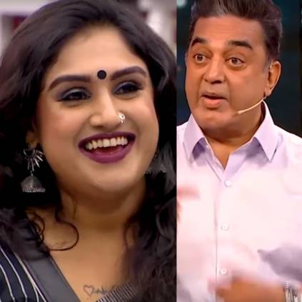 3It August second promo of Bigg Boss 3 is here ft Kamal Haasan Vanitha Kavin