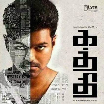 4 years of Thalapathy Vijay's Kaththi