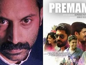 5 Best Malayalam movies on OTT to stream right now; Check out the list!