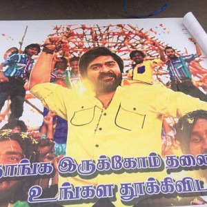 It’s 100 feet and grand for Simbu!